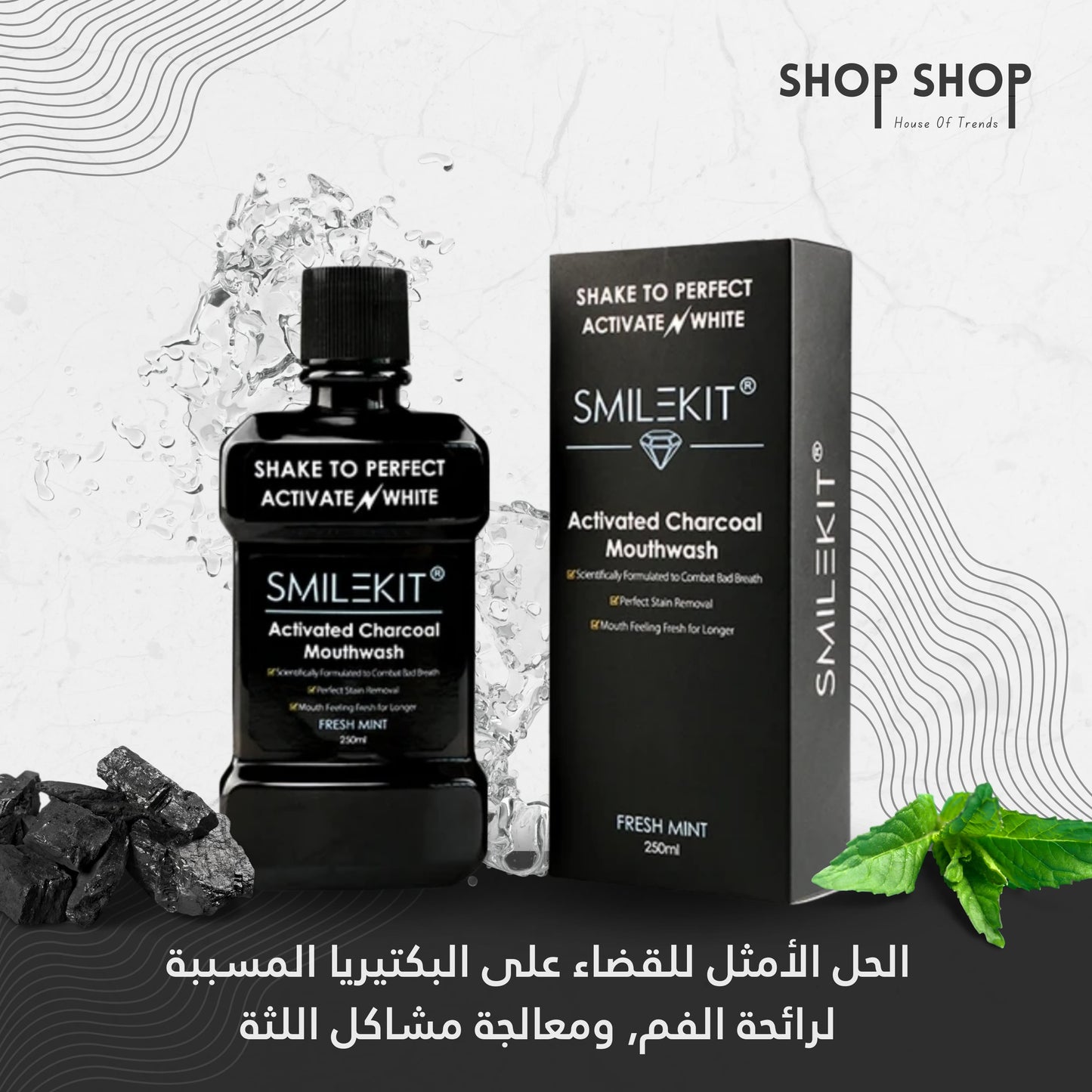 Organic Charcoal Mint Mixture Mouthwash