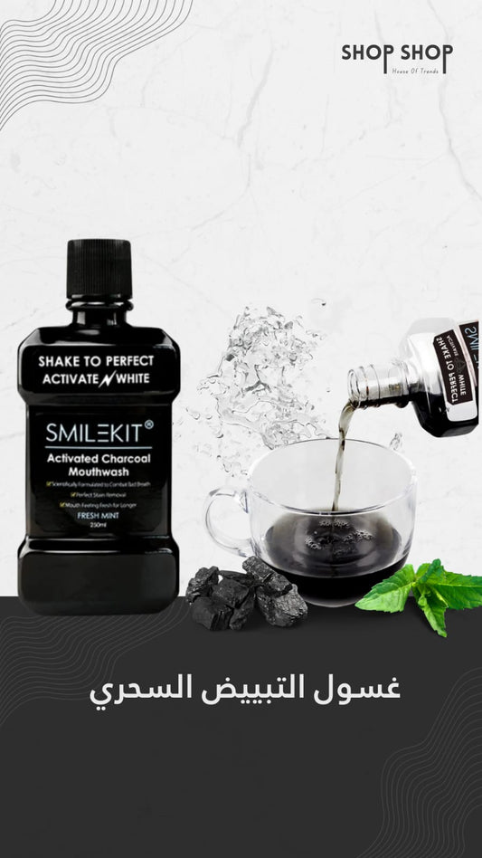 Organic Charcoal Mint Mixture Mouthwash